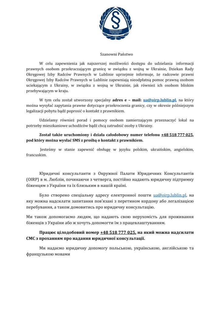 Informacje o Nieodpłatna pomoc prawna osobom uciekającym z Ukrainy